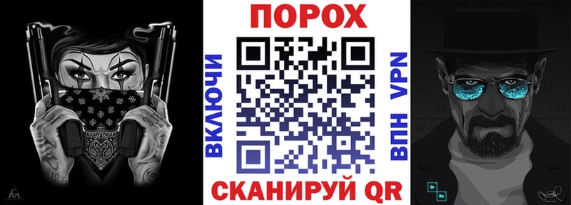 Купить  Стрежевой  АМФЕТАМИН 98% 