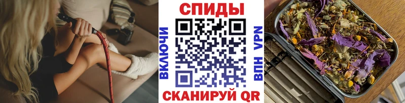 Купить где  Стрежевой  Бутират бутандиол 