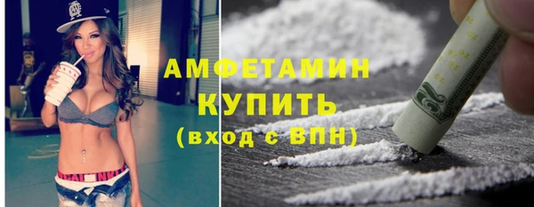 метадон Надым