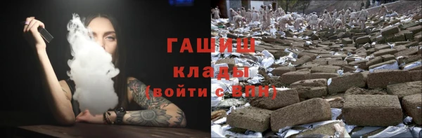 ECSTASY Наволоки