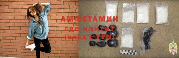 метадон Надым