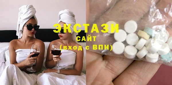 метадон Надым