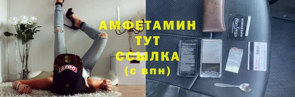 скорость Навашино