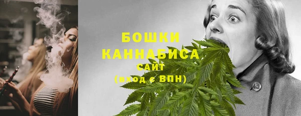 скорость Навашино