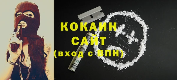 скорость Навашино