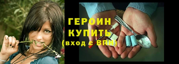 скорость Навашино