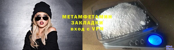 метадон Надым