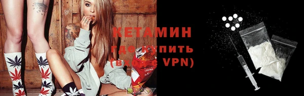 ECSTASY Наволоки