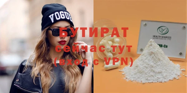 ECSTASY Наволоки