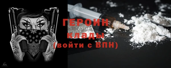 ECSTASY Наволоки