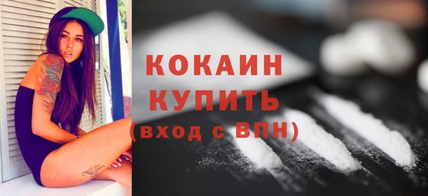 ECSTASY Наволоки