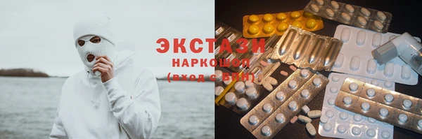 скорость Навашино