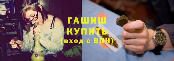 ECSTASY Наволоки