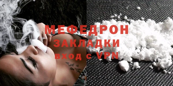 скорость Навашино