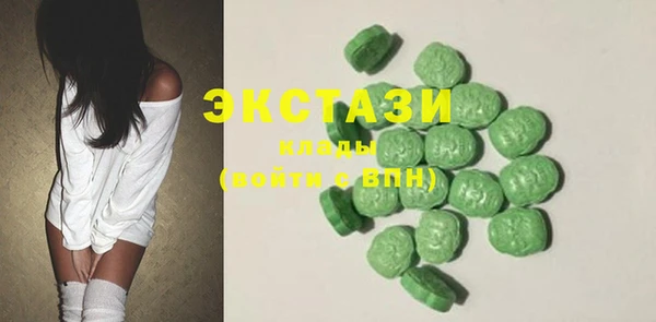 скорость Навашино