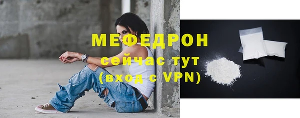 скорость Навашино