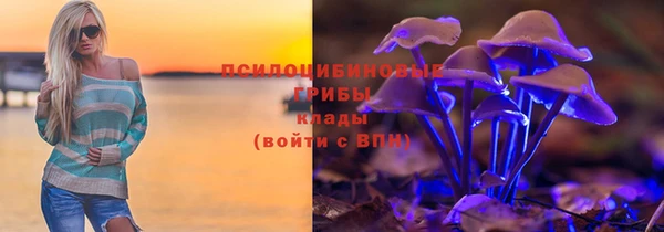 метадон Надым