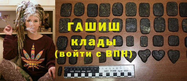 скорость Навашино