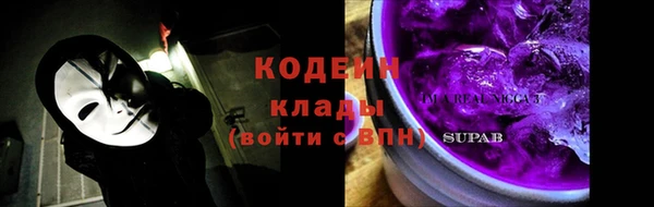 метадон Надым