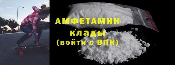 ECSTASY Наволоки