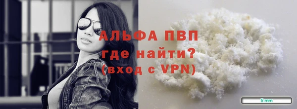 метадон Надым