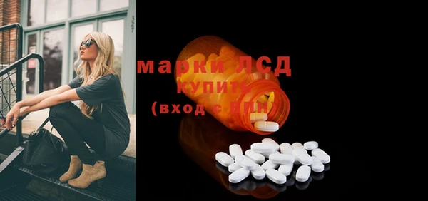 метадон Надым