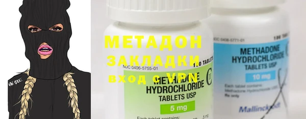 скорость Навашино
