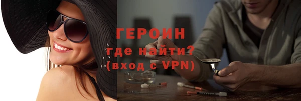 скорость Навашино