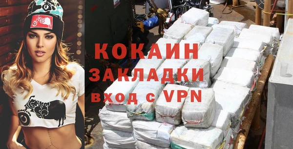 ECSTASY Наволоки