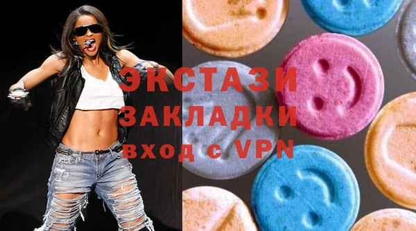 метадон Надым