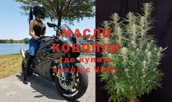 скорость Навашино