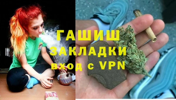скорость Навашино