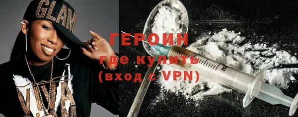 ECSTASY Наволоки
