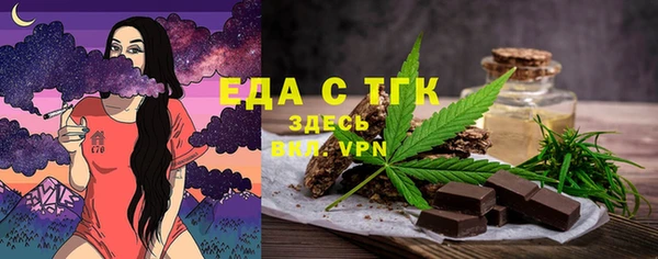 метадон Надым