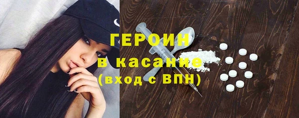 ECSTASY Наволоки