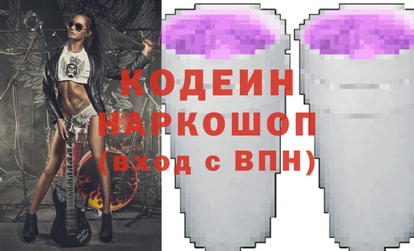 скорость Навашино