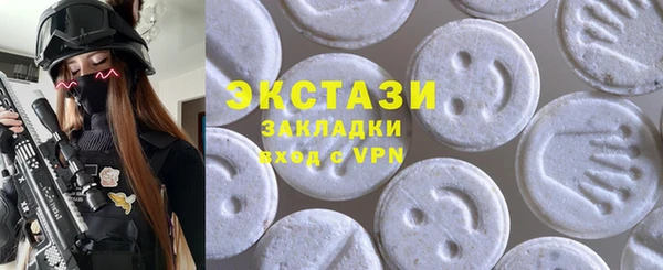 метадон Надым