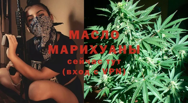 скорость Навашино