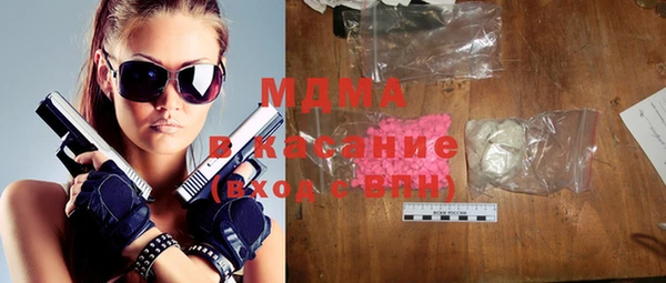 метадон Надым