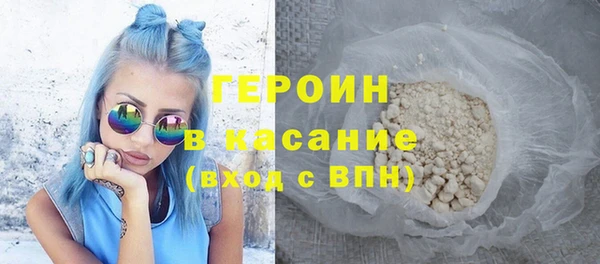метадон Надым
