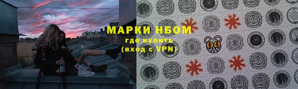 ECSTASY Наволоки