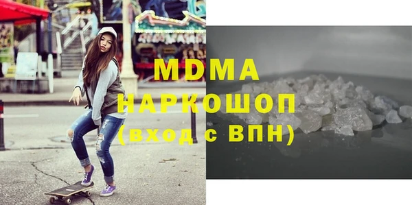 метадон Надым