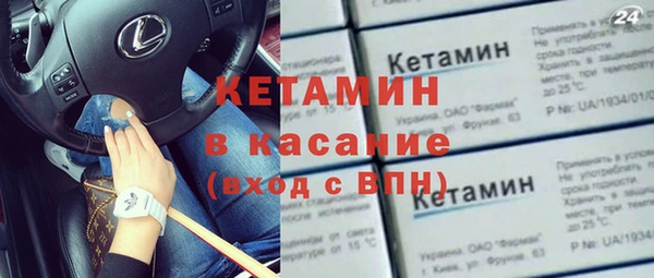 ECSTASY Наволоки