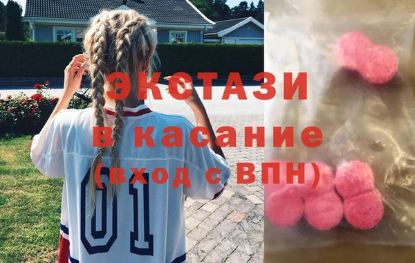 метадон Надым